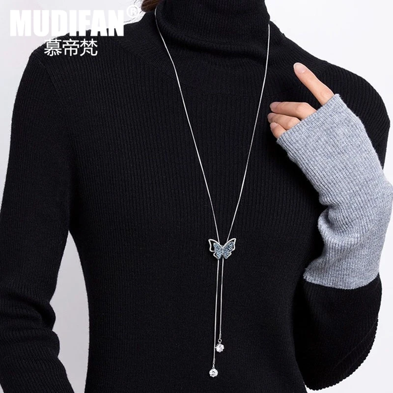 慕帝梵蝴蝶毛衣链大气高档轻奢高级感吊坠精致百搭生日礼物送女友