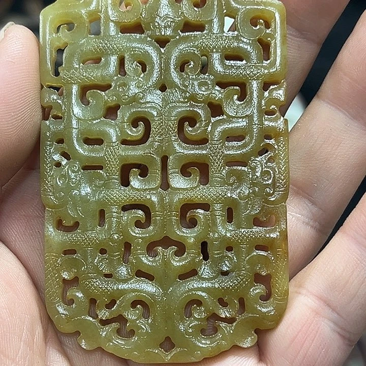 和田玉挂件未镶嵌戈**杨