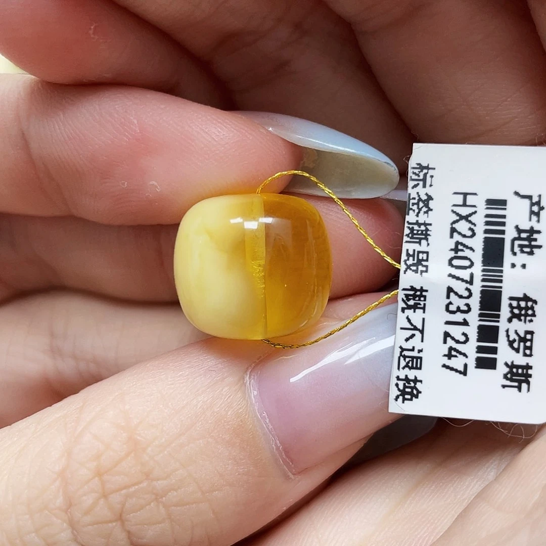 未镶嵌琥珀珠宝奇石15.2*13.6mm微瑕福利款