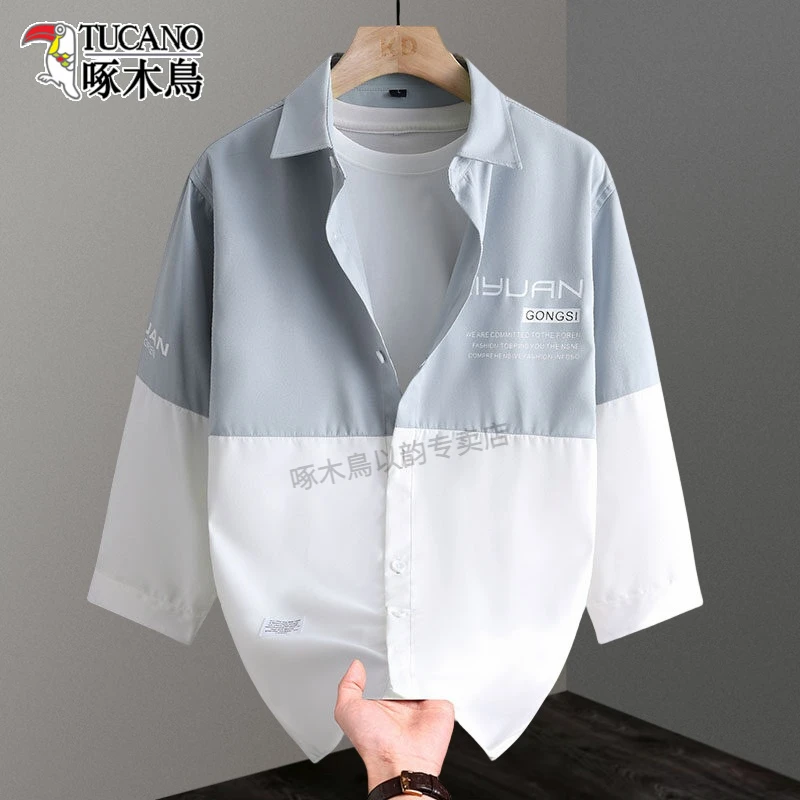 啄木鸟夏季男装衬衫七分袖宽松百搭修身潮流冰丝男士韩版翻领外套