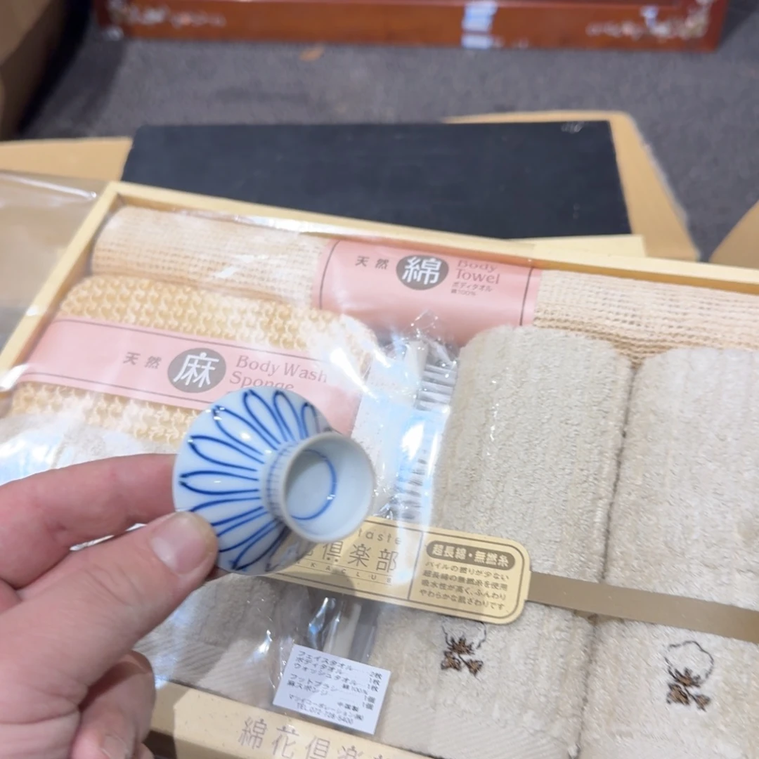 瓷器瓷器瓷器瓷器瓷器