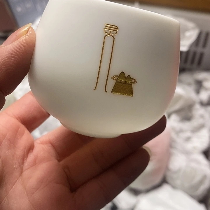 陶瓷功夫茶具直播闪购专用