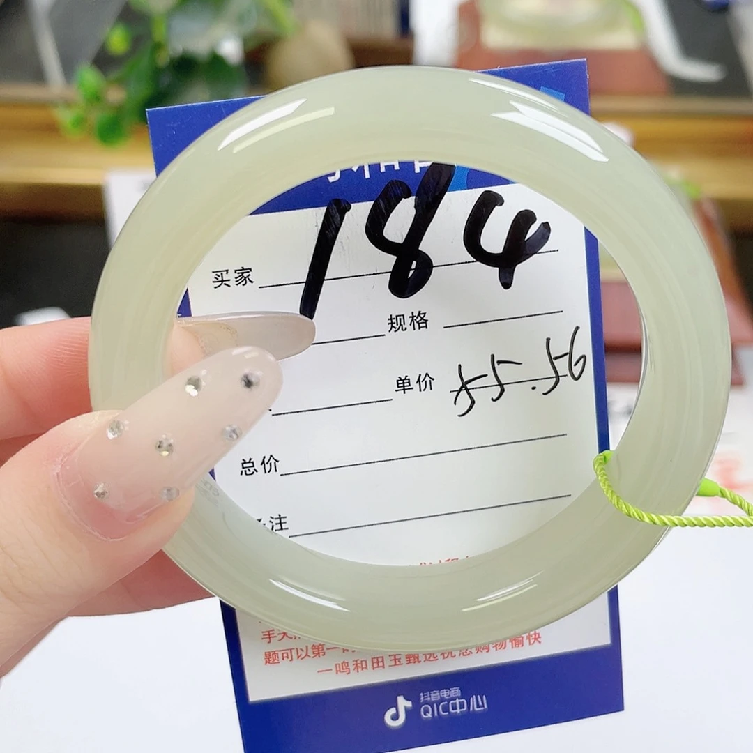 和田玉手镯未镶嵌C****l