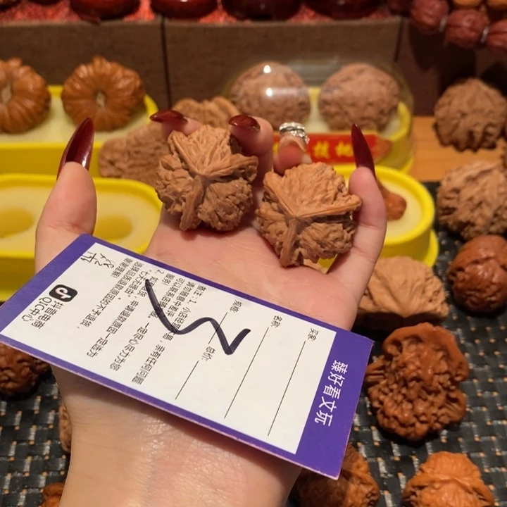 文玩核桃吊坠?三棱