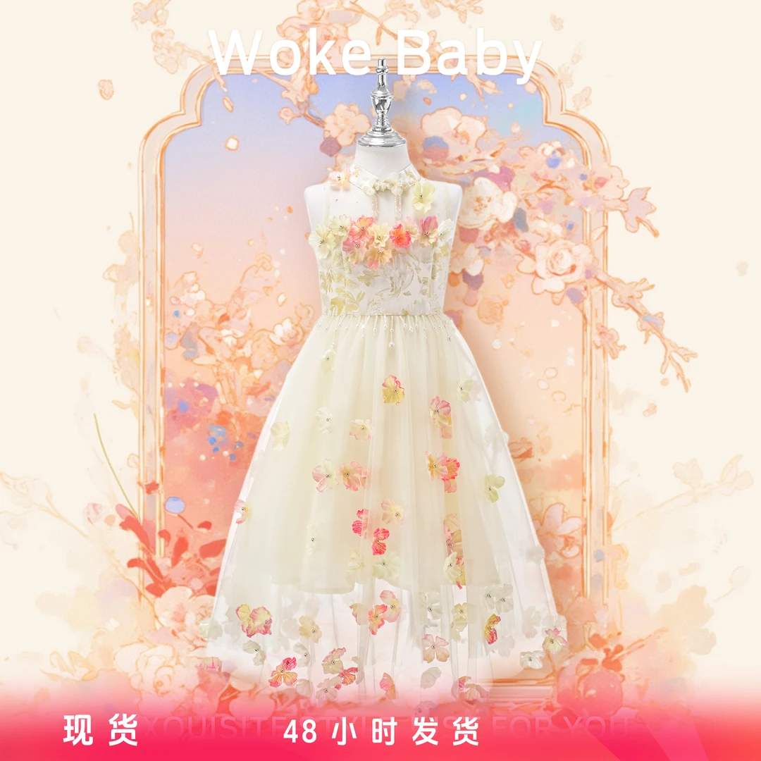 【现货】女童夏季可爱中大童上衣中领套头汉服连衣裙F352