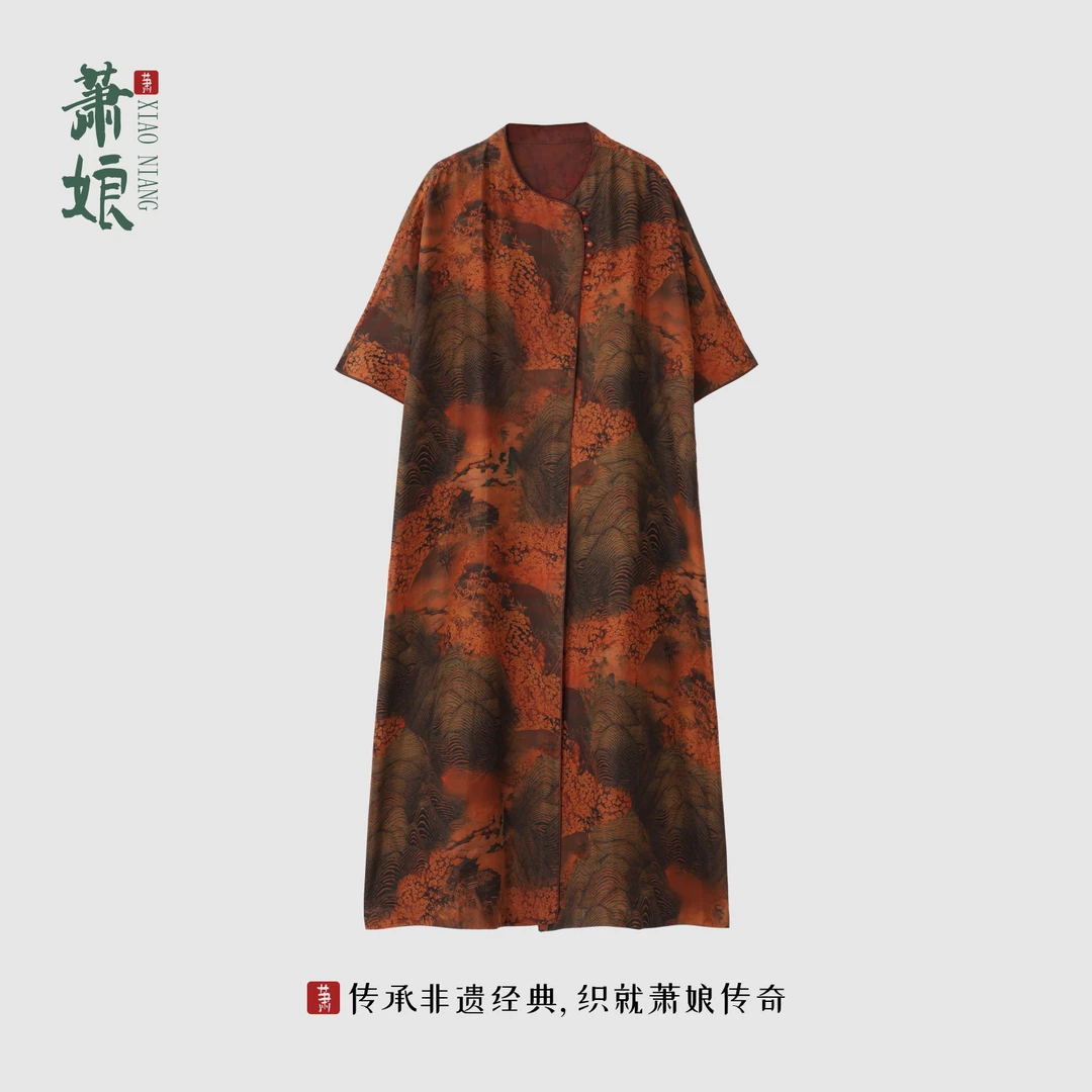 萧娘【沛文】新中式香云纱裙子显瘦复古春夏桑蚕丝连衣裙国风245