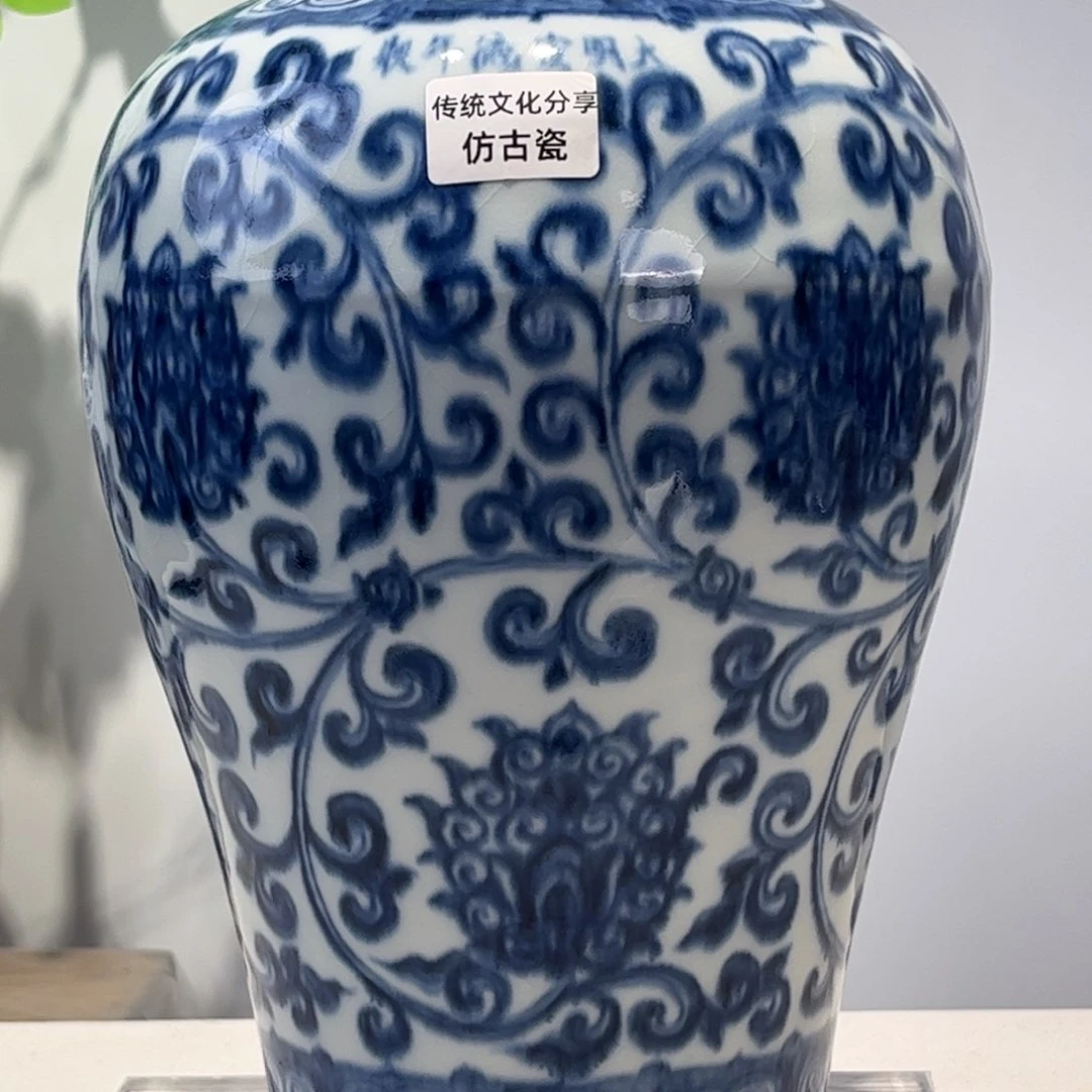 摆件千****坡当代瓷器工艺品摆件8888