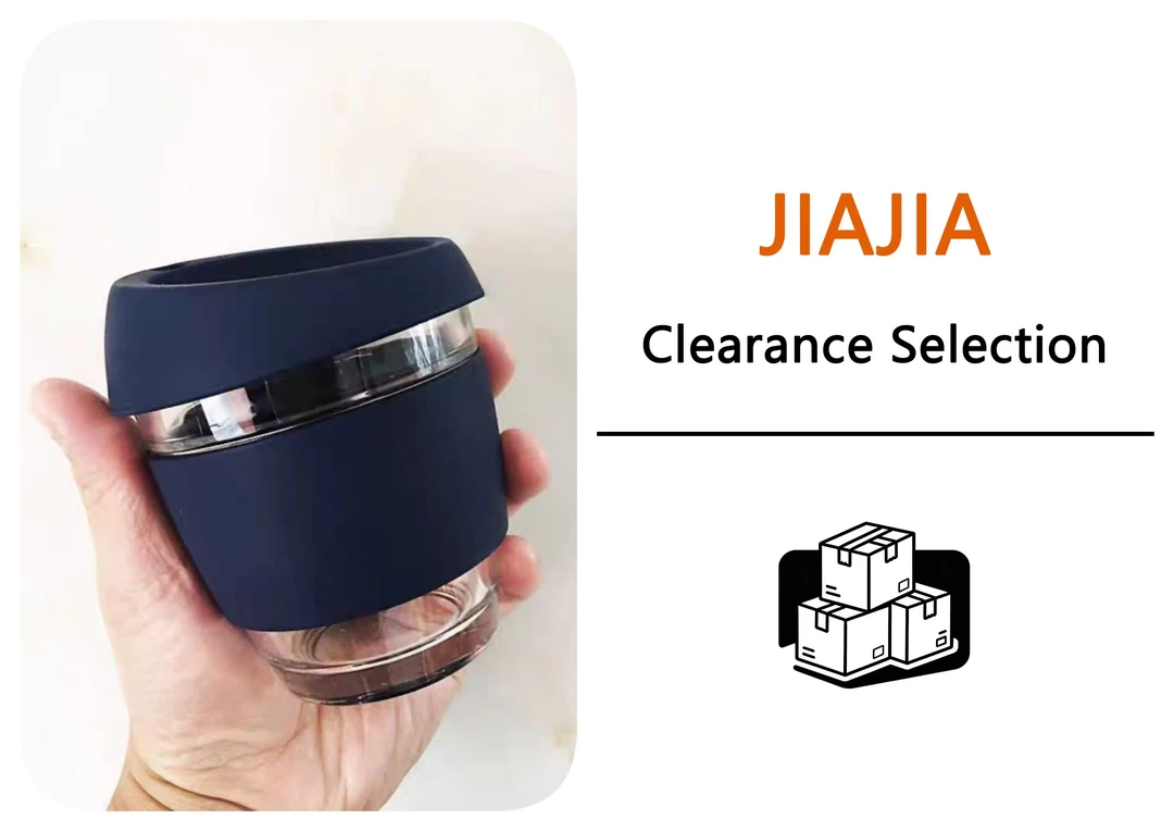 【佳佳专属】时尚精致随手杯-340ML-颜色不挑