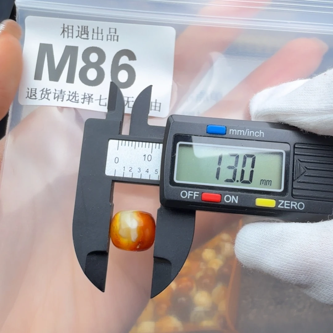 未镶嵌琥珀裸石琥珀蜜蜡