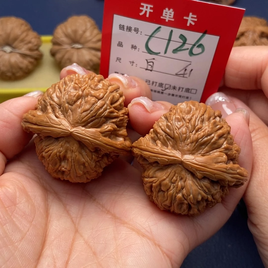 桃核吊坠文玩核桃
