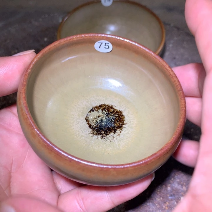 茶盏细看这支公屏上说75