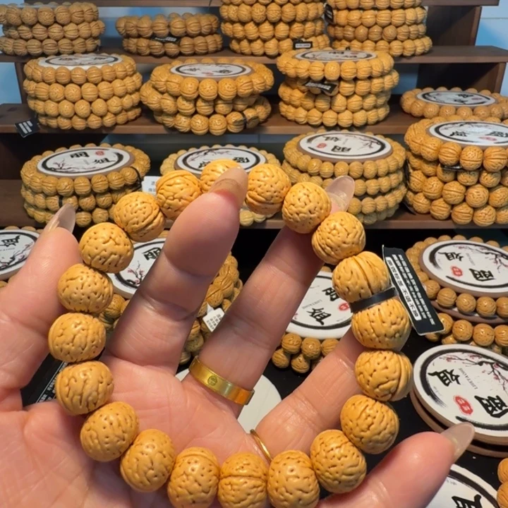 小***了核桃手串/手链老树金丹
