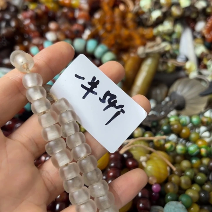 我***轻玛瑙/玉髓颈饰未镶嵌