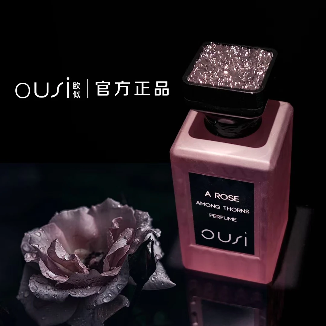 荆棘玫瑰100ml 浓香 欧似