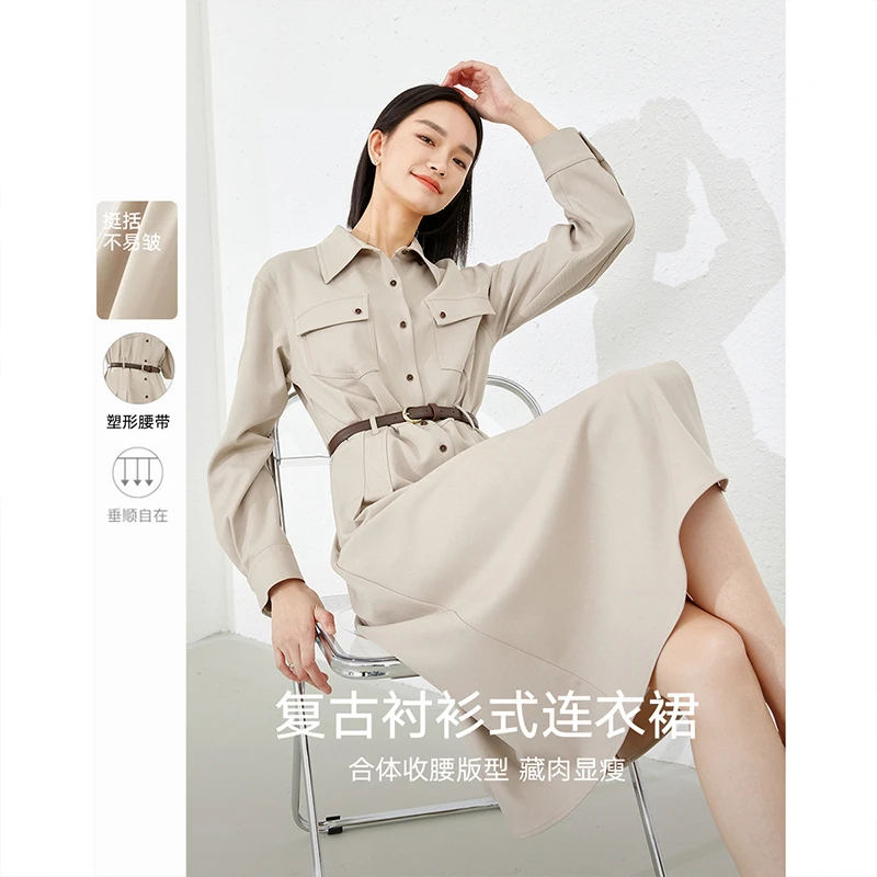 *梵希蔓优雅淑女翻领连衣裙夏款腰带收腰显瘦中长衬衫裙M5013