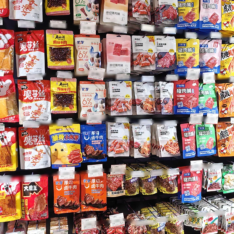 【荤食类随机团单】烤脖鸭翅肉干肉脯鱼仔海味等随机发（1道具=1.2g）