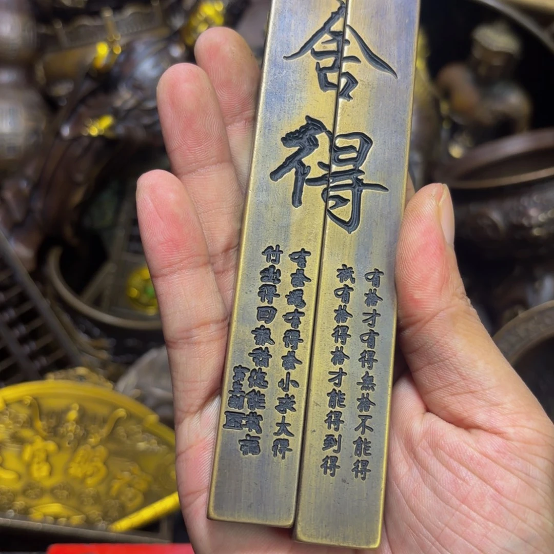 嘉嘉精品铜器摆件