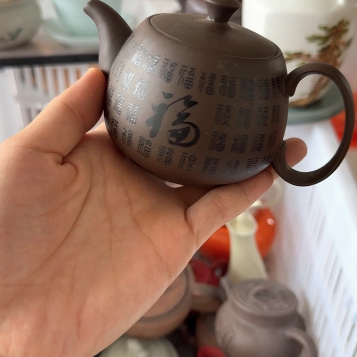 微瑕陶瓷茶具茶杯茶壶
