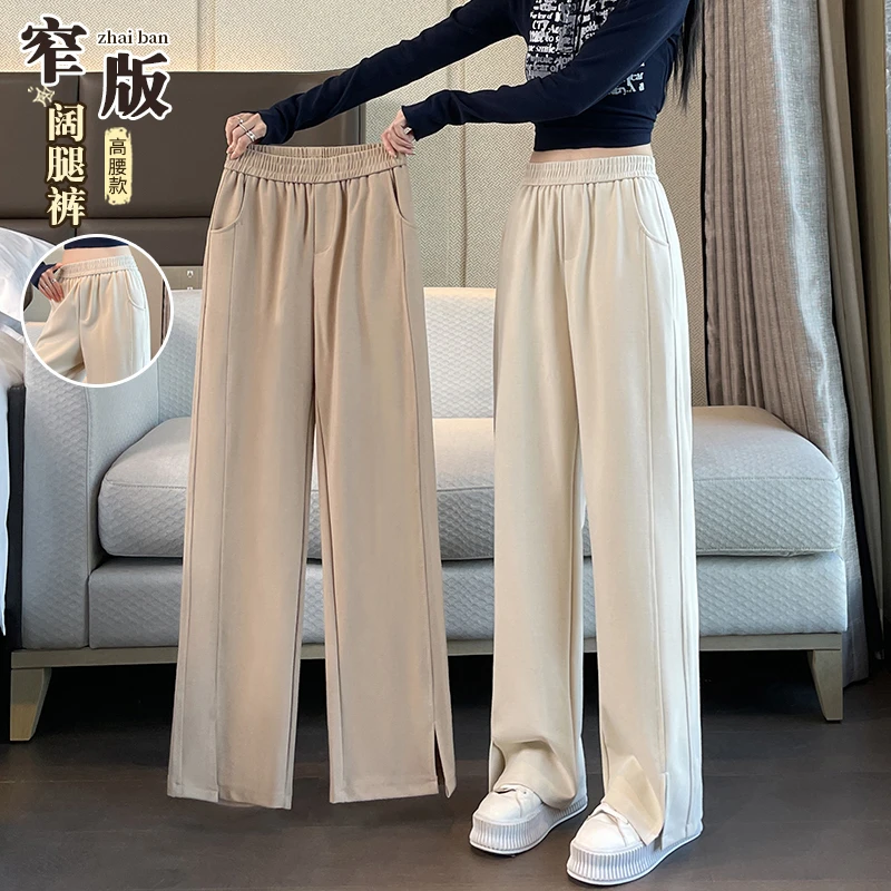 爆款开叉阔腿裤女春夏季运动裤子2025新款高腰垂感宽松直筒香蕉裤