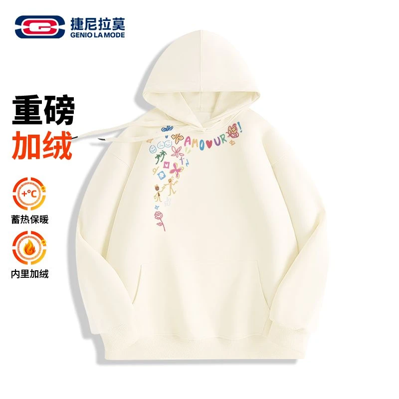 【敖瑞鹏代言】【赠新卡】捷尼拉莫花卉连帽薄款秋卫衣情侣款绒衣上衣