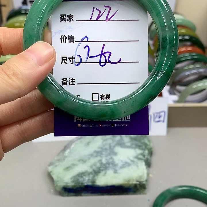 暴***美蛇纹石玉未镶嵌手镯