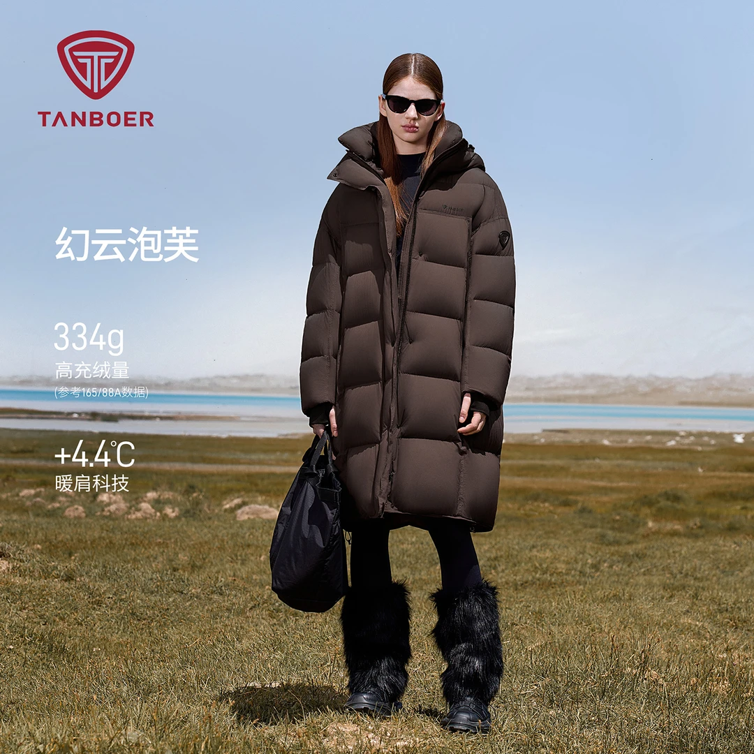 坦博尔秋冬新品设计感大廓形时尚泡芙女士中长款冬季加厚保暖862Z