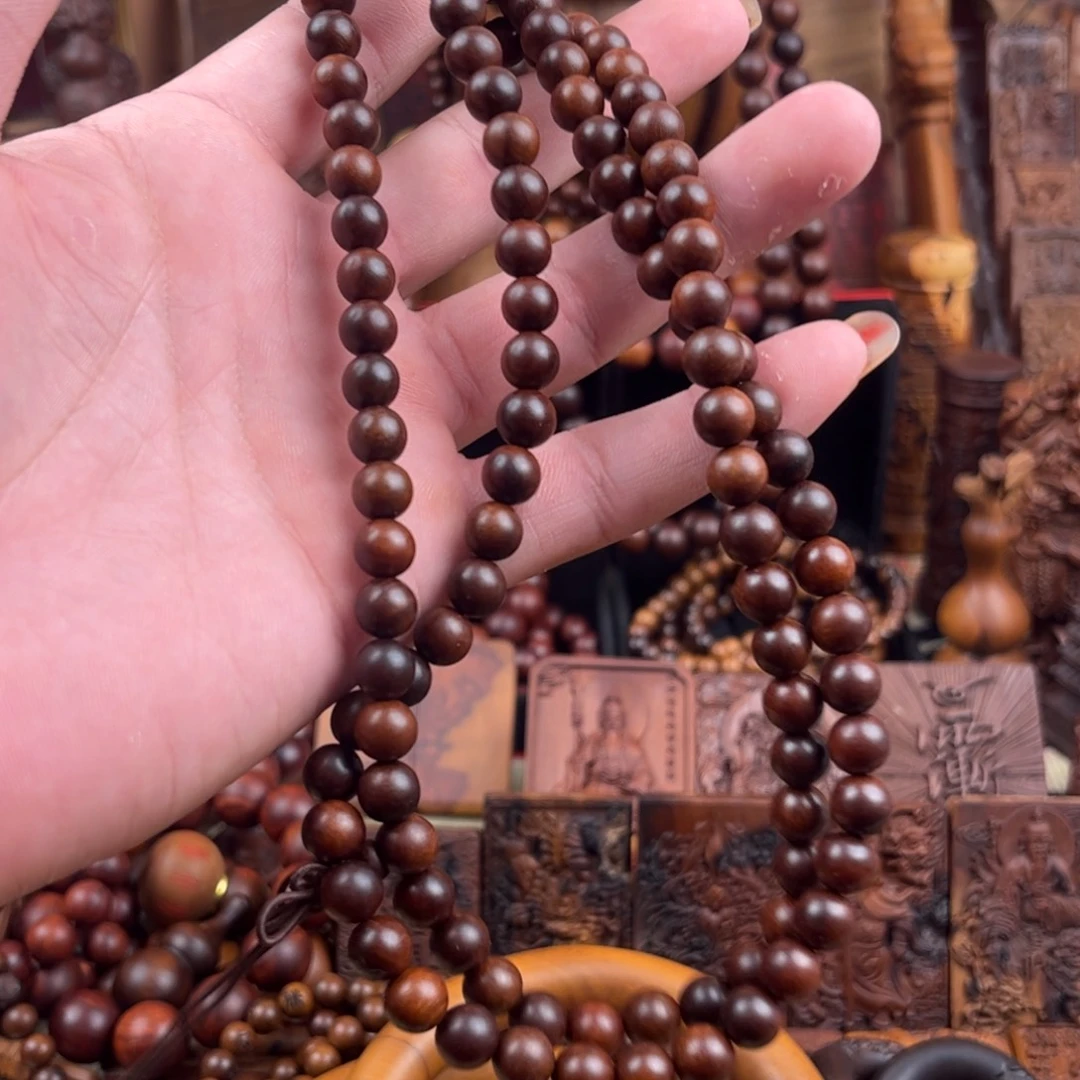 逸***༃枣木8888888888888888