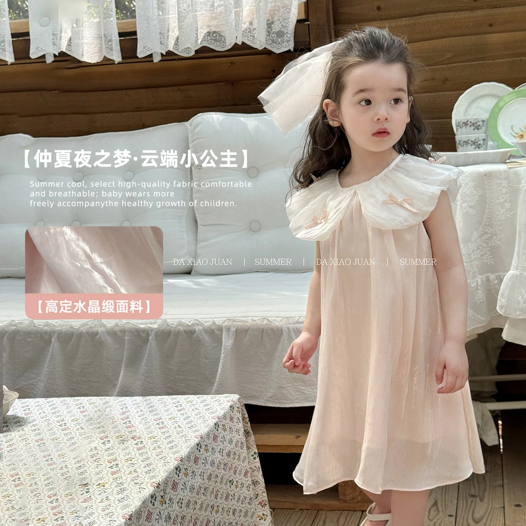 现货【大小卷】儿童夏季高定娃娃领女童公主连衣裙-71033