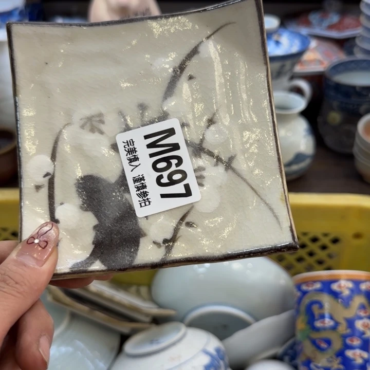 瓷片迷*儿哈哈哈哈哈哈哈哈哈