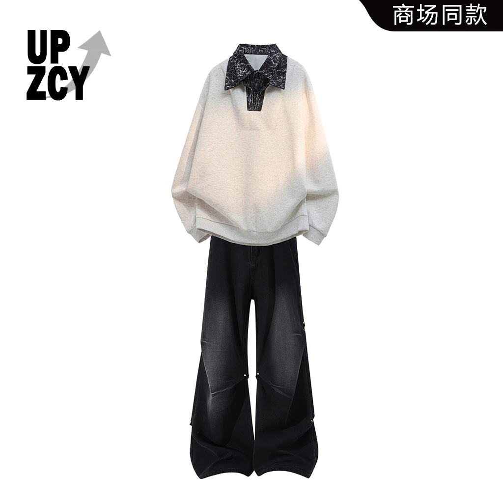 UPZCY美式休闲卫衣套装男春秋季假两件设计感上衣铆钉压褶牛仔裤