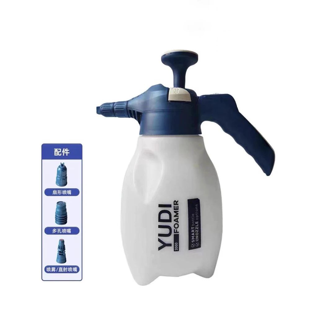 汽车清洗手压壶YUDI 轮毂泡沫喷壶 雾化泡沫绵密耐压耐酸碱喷壶