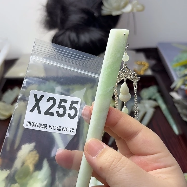 蛇纹石玉合金发饰羊*