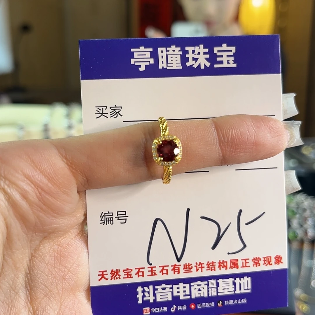 石榴石戒指银S925镶嵌宇*儿