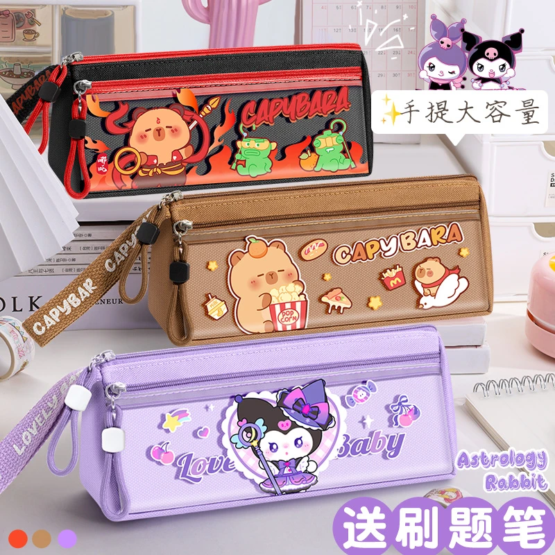 咔巴熊卡皮巴拉笔袋女生小学生大容量文具盒女孩款2025超火笔袋