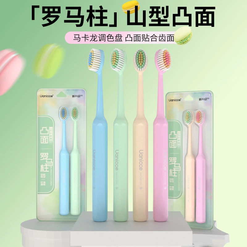 高档升级版巨无霸成人大头软毛牙刷洁净护龈情侣家用洁牙刷牙清洁