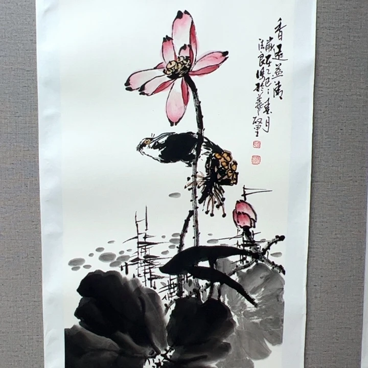 国画128888888888888888