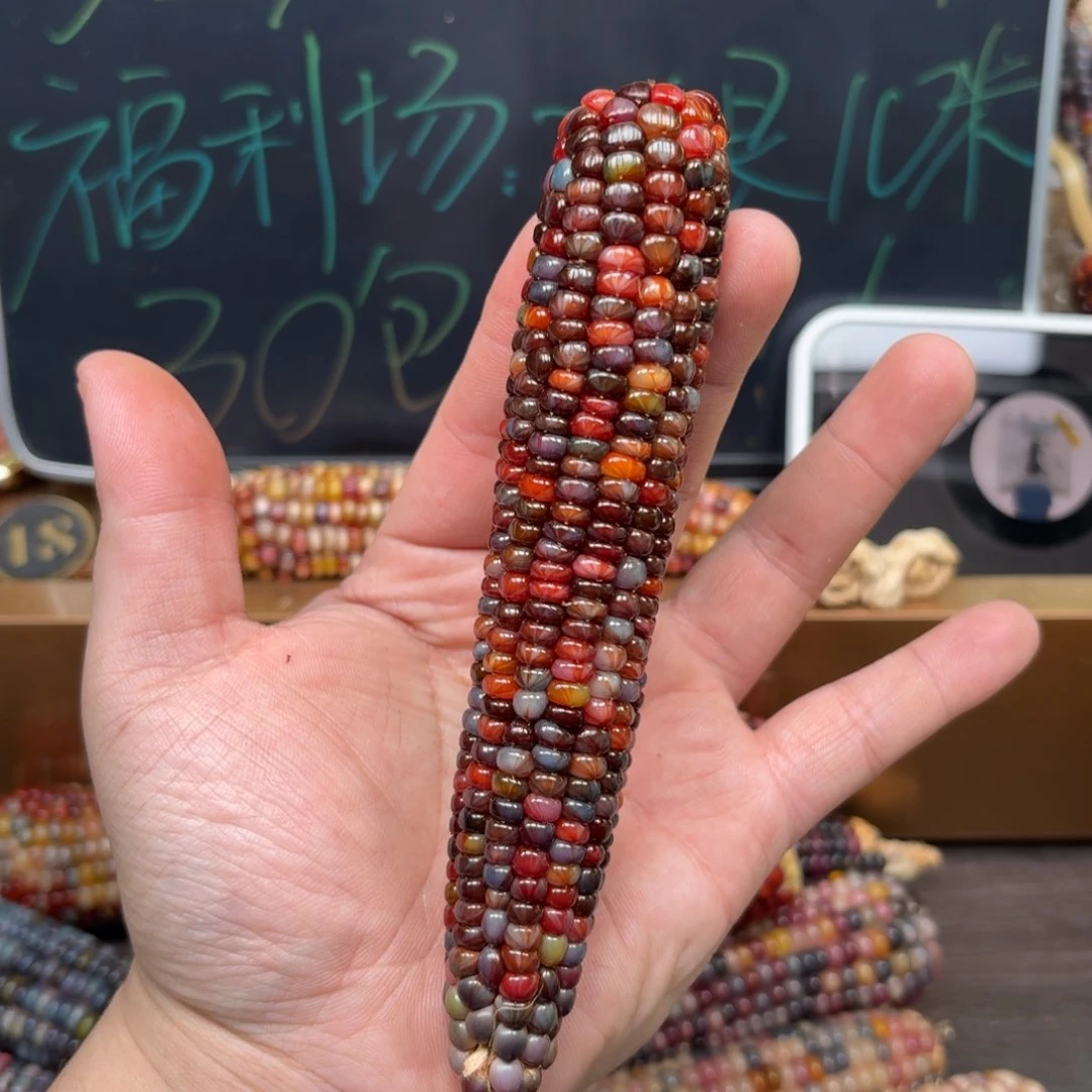 柏香籽/百香籽吊坠遗*