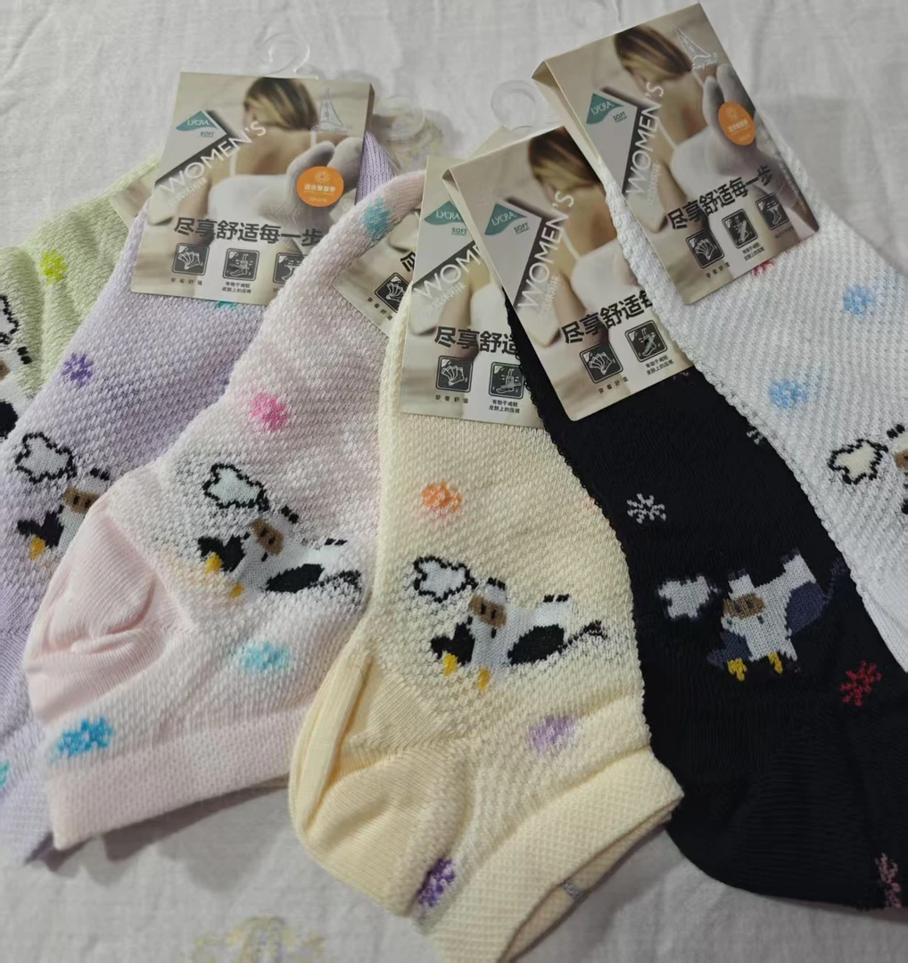 （巧玲姐推荐）春夏高级丰华2H272女士网提花短简袜