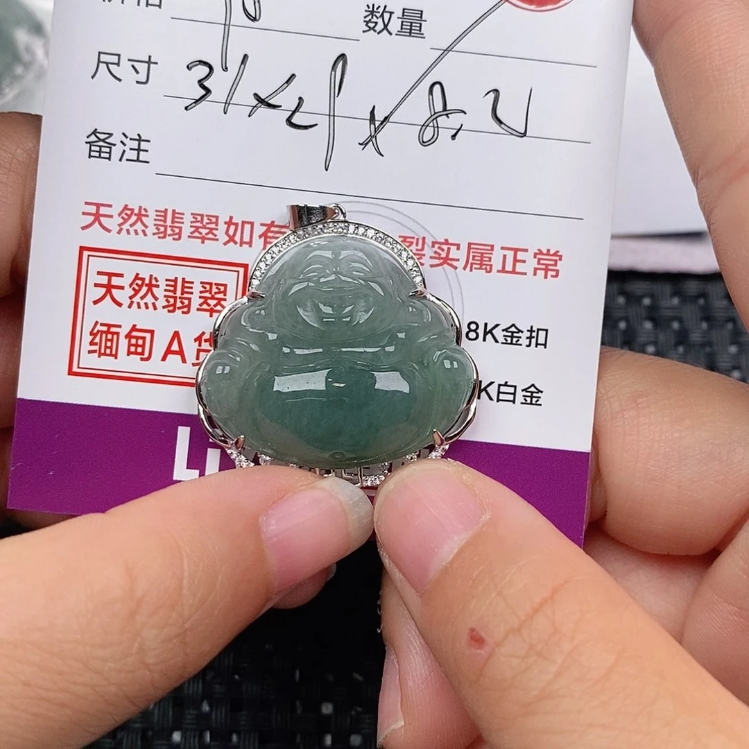 颈饰银S925镶嵌翡翠