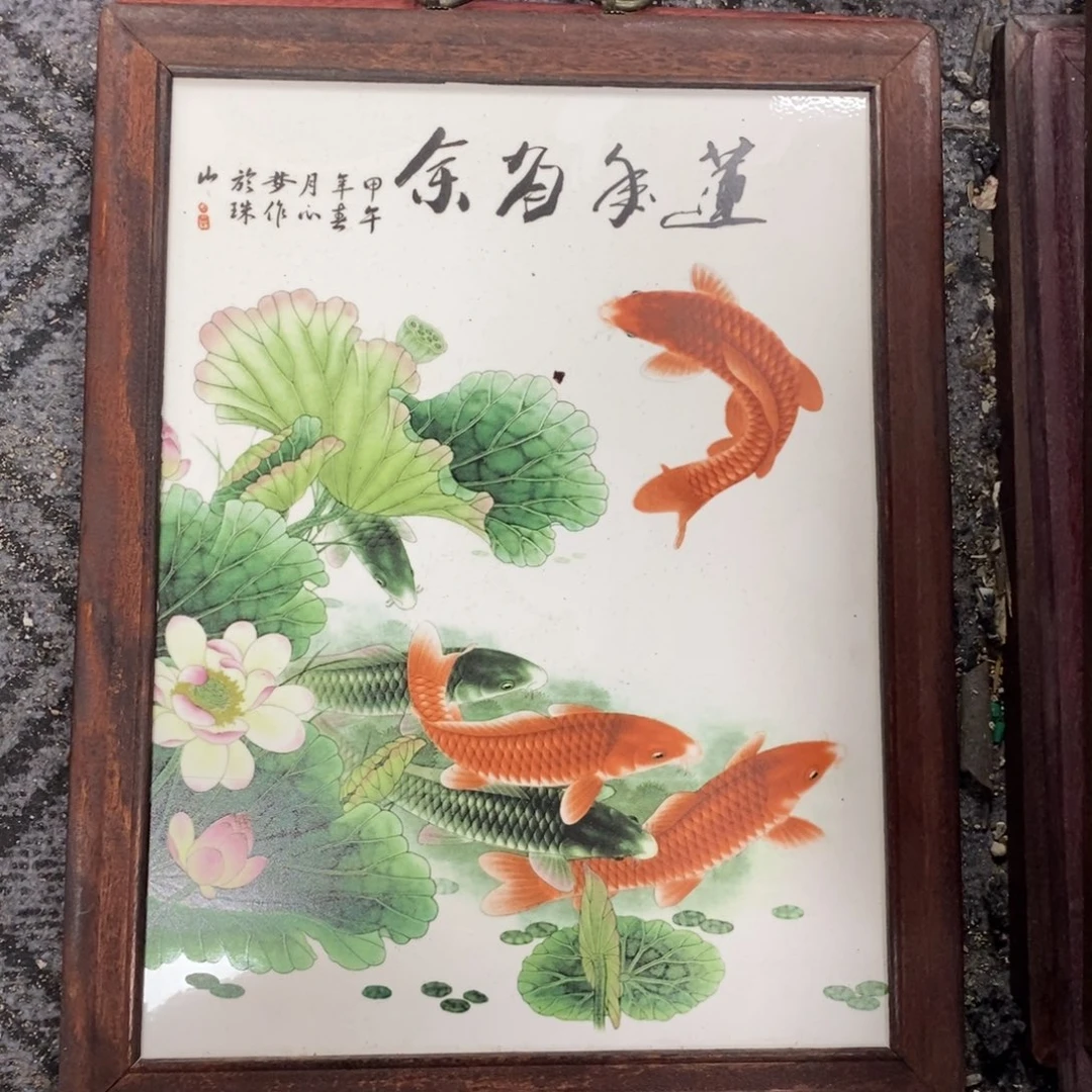 瓷37*28*1景德镇瓷板画柴窑烧制