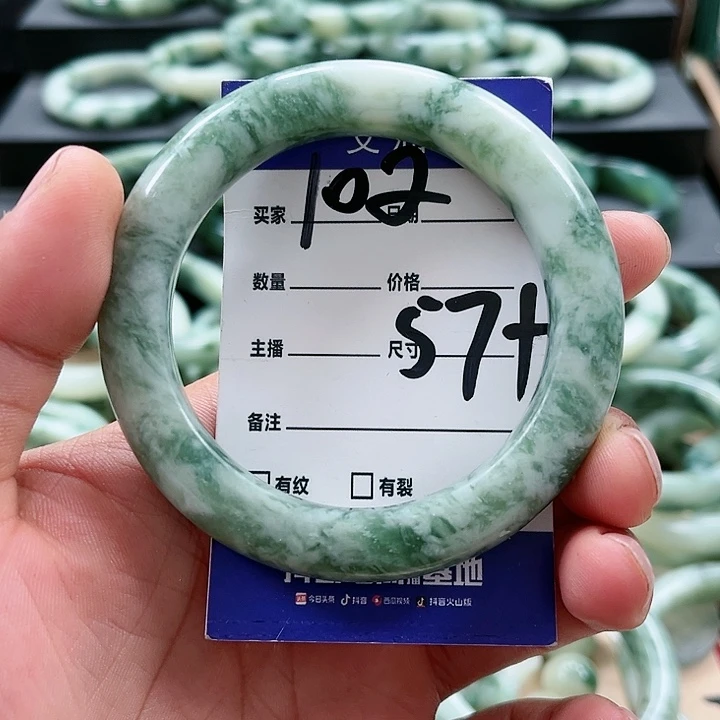 【闪购商品】透闪石-蛇纹石玉未镶嵌手镯