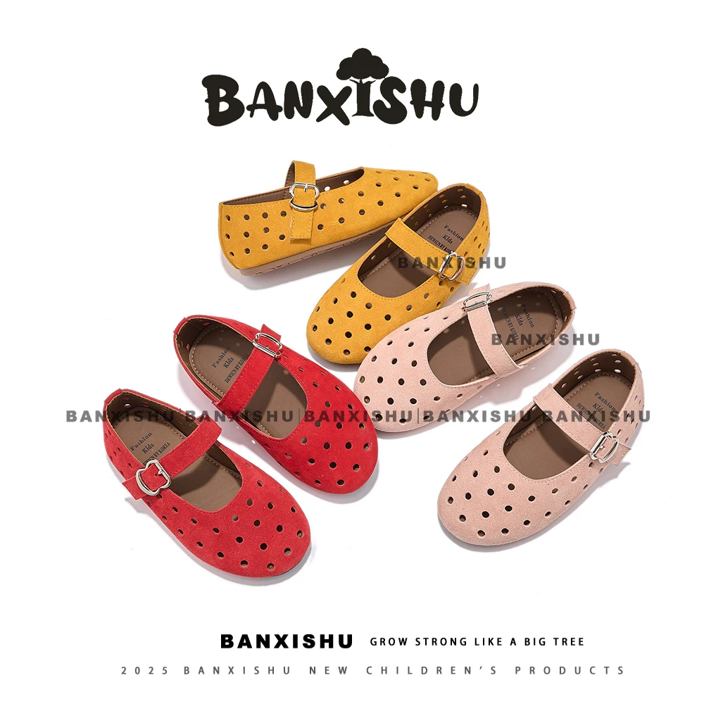 班喜树BanXiShu/2025夏季中大童玛丽珍韩版童鞋浅口洞洞罗马鞋