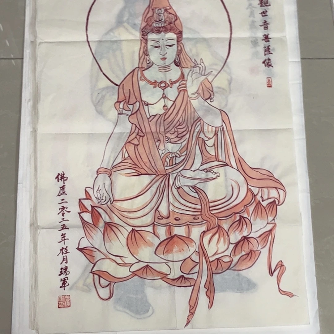 梵***思国画武瑞军老师四尺三开人物旭2（拖底）