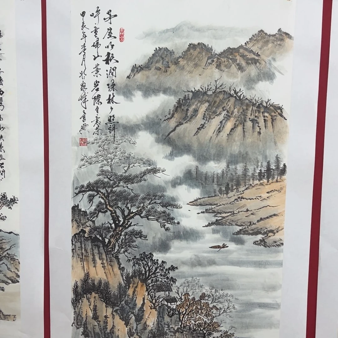 国画绘画作品多次