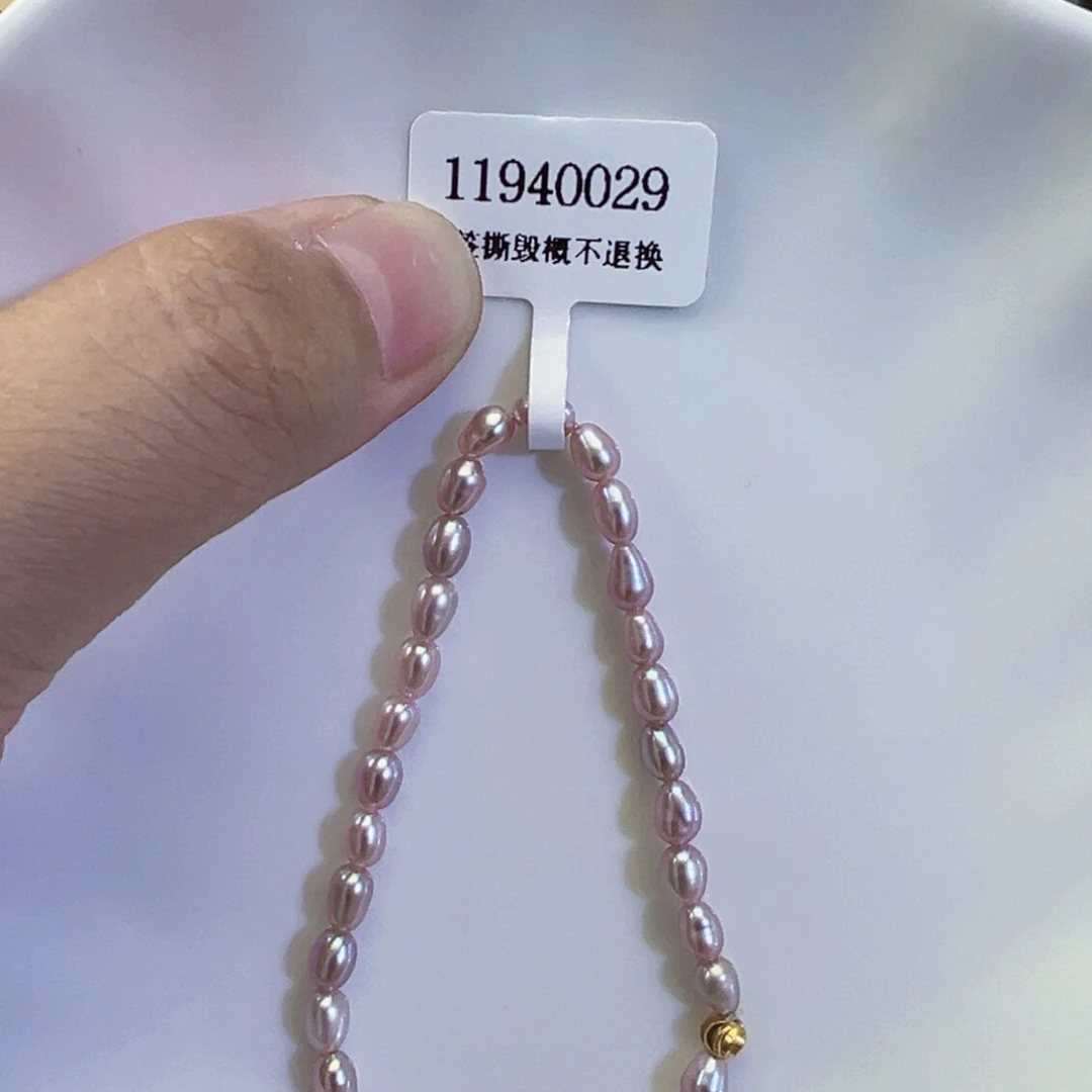 未镶嵌手绳淡水珍珠