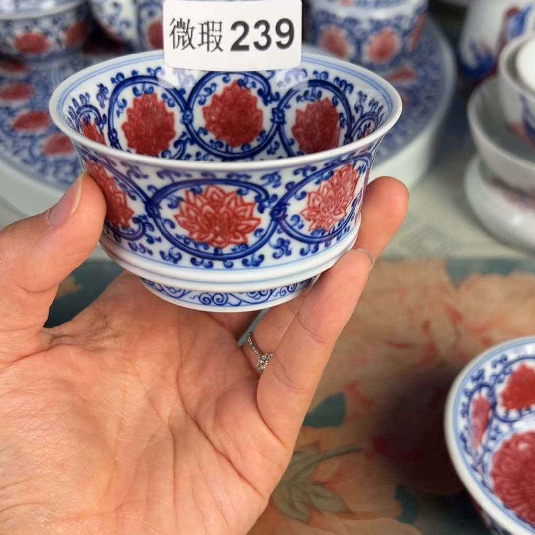 杯A*D青花釉里红釉下