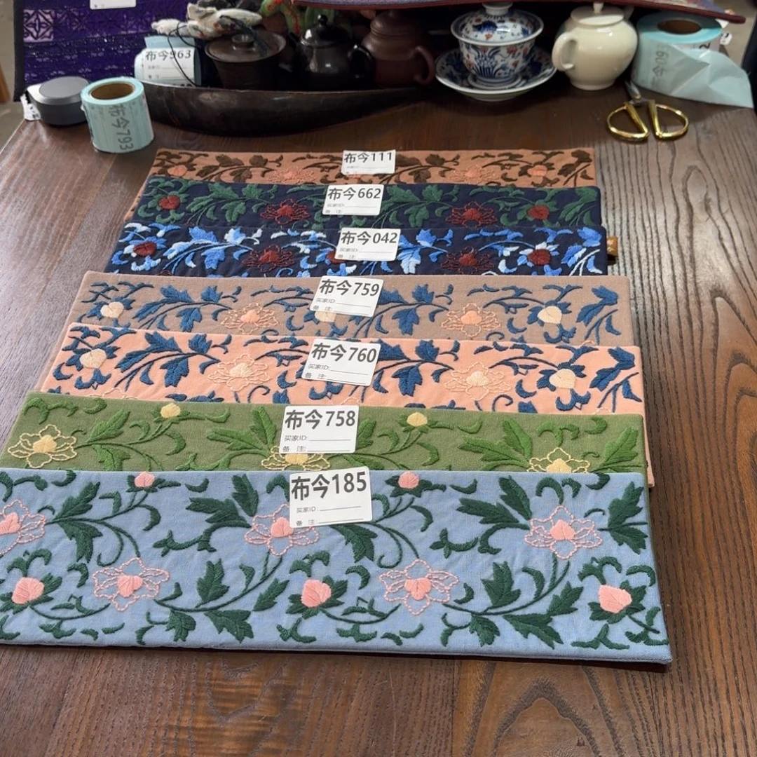 刺绣12号链接758一张