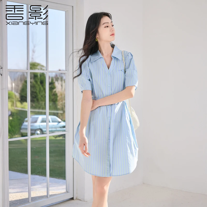 Q4052500连衣裙 香影条纹衬衫连衣裙女夏装新款翻领收腰通勤显瘦