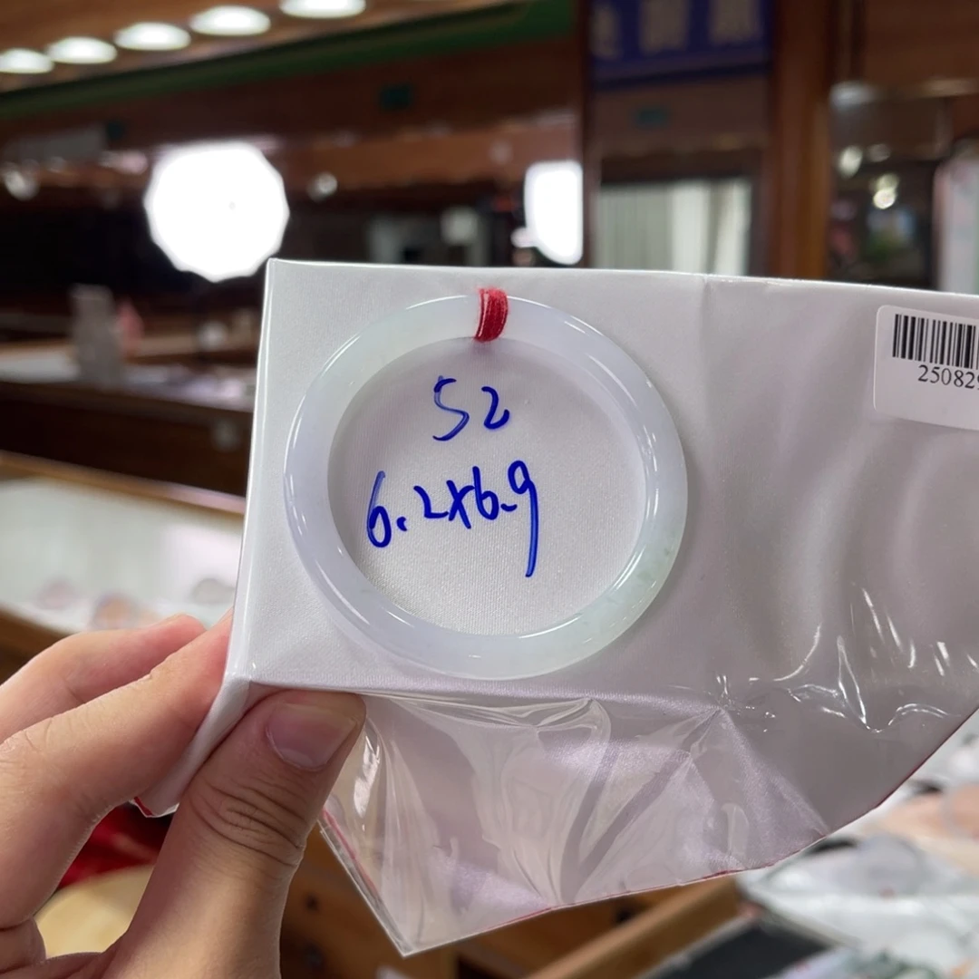 未镶嵌手镯翡翠翡翠
