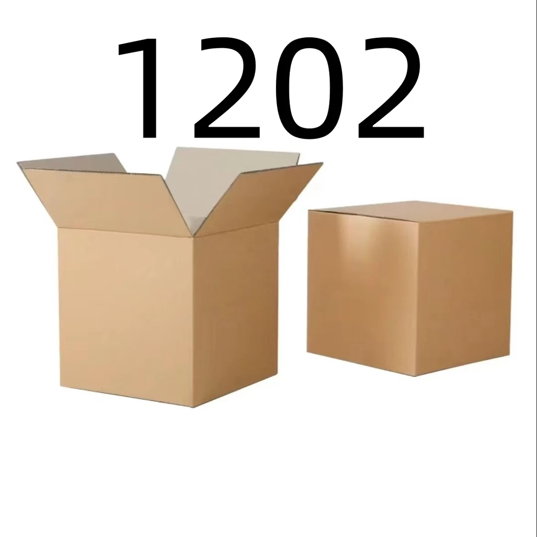 【按照主播讲解下单】1202 纸箱编号家用百货桌面摆件 车载数码配件